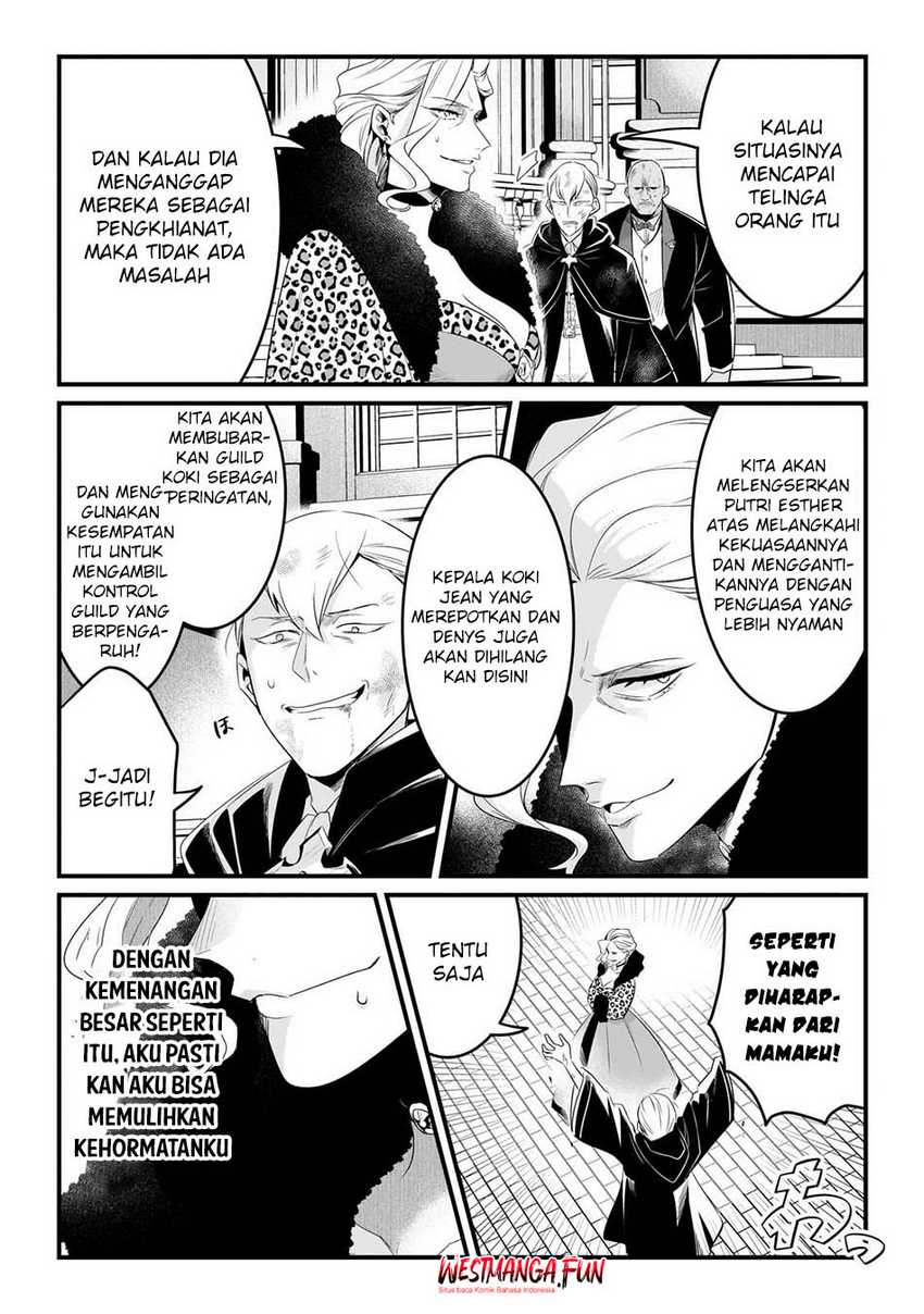 Welcome to Cheap Restaurant of Outcasts! (Tsuihousha Shokudou e Youkoso!)